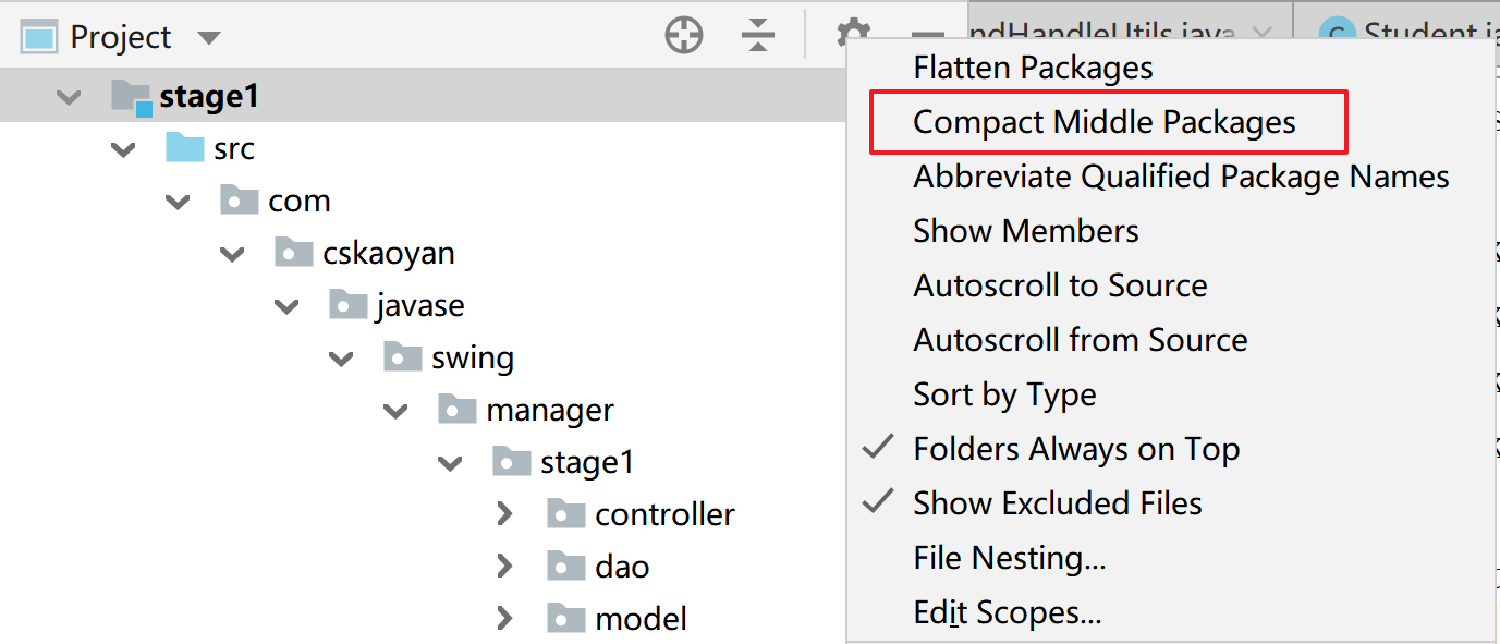 折叠多级包目录