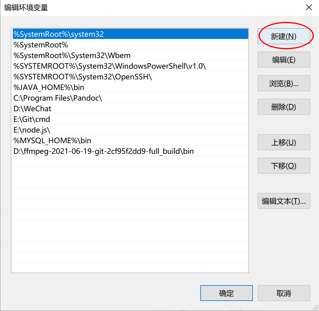 Configure JDK-5