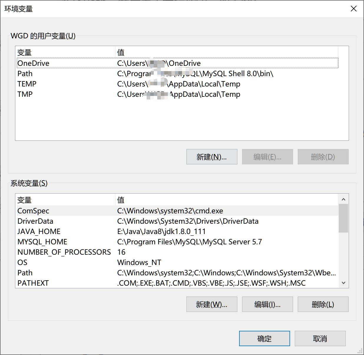 Configure JDK-3