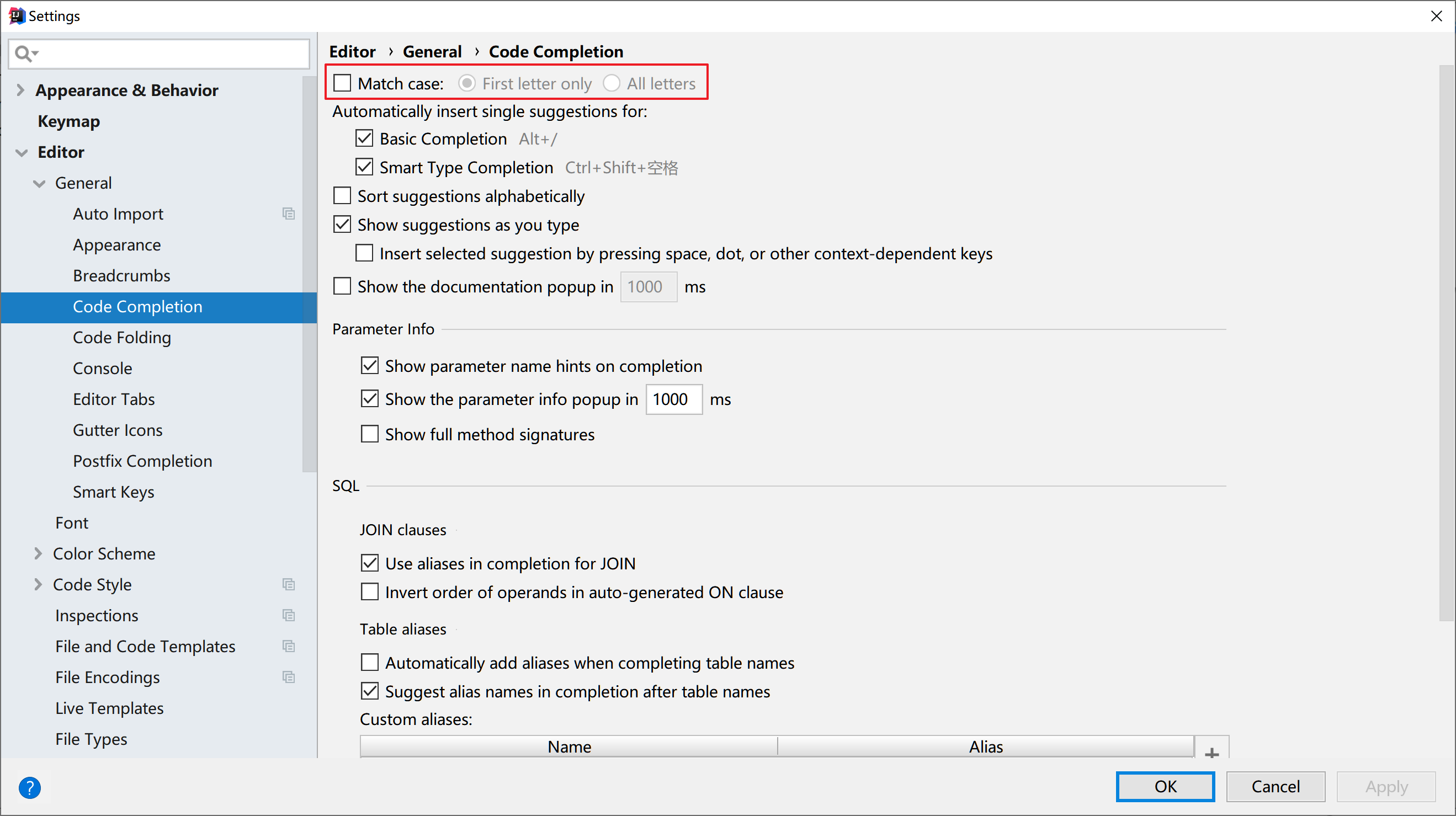 去掉代码提示的大小写限制